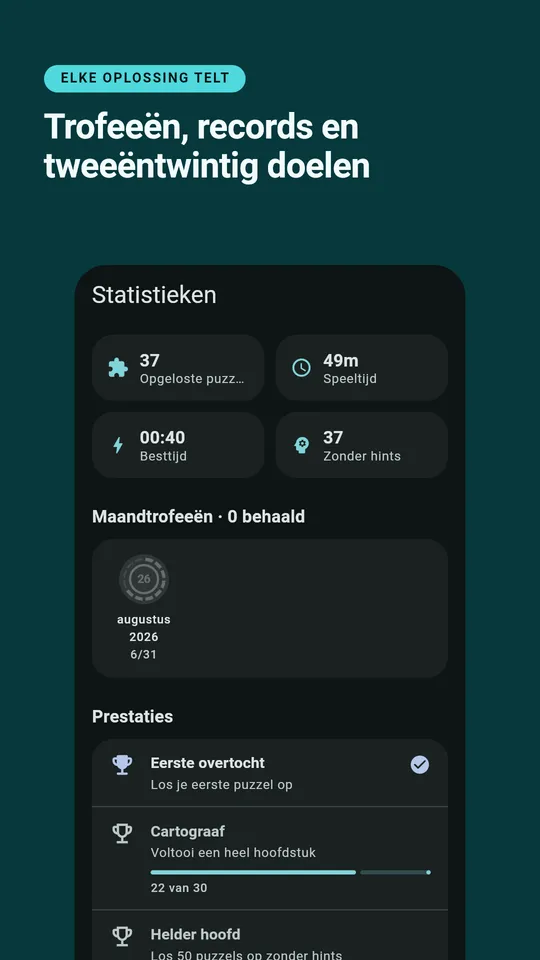 Pontis screenshot 5